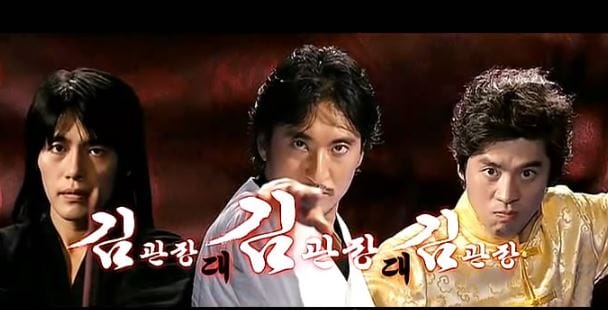 韩国喜剧电影《金馆长对金馆长对金馆长》解说文案及全剧下载 韩国喜剧电影《金馆长对金馆长对金馆长》解说文案及全剧下载