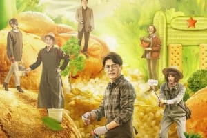 电视剧《温暖的味道》41集电视剧恐怖惊悚电影影视解说自媒体素材文案/片源下载插图 电视剧《温暖的味道》41集电视剧恐怖惊悚电影影视解说自媒体素材文案/片源下载插图