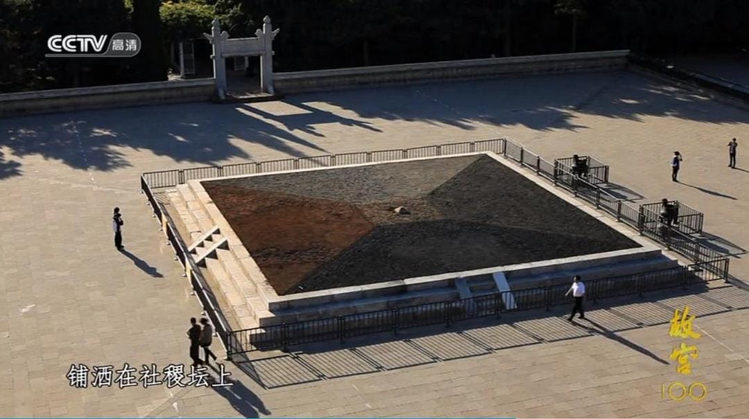 故宫100——看见看不见的紫禁城插图9 故宫100——看见看不见的紫禁城