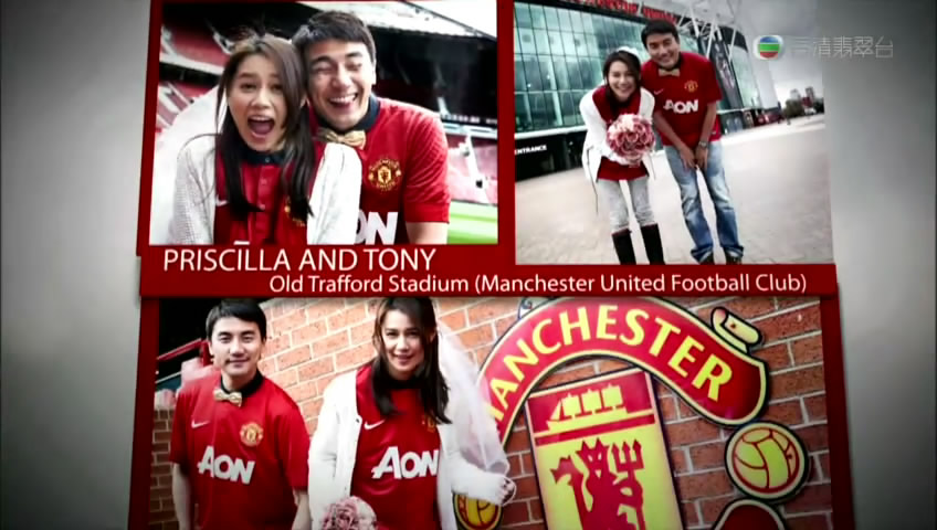 走过足球圣地 走過足球聖地插图12 走过足球圣地 走過足球聖地