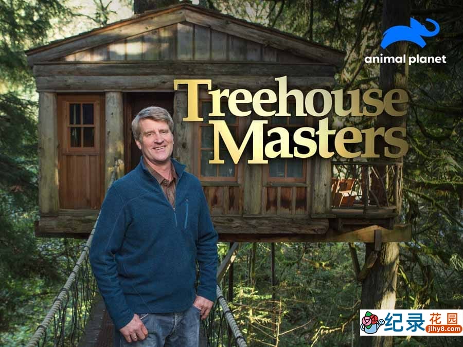 建筑设计纪录片《树屋大师 Treehouse Masters》第6季全9集 纪录片解说素材百度云盘下载 1080P/MP4/21.35G插图 建筑设计纪录片《树屋大师 Treehouse Masters》第6季全9集 纪录片解说素材百度云盘下载 1080P/MP4/21.35G