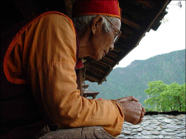 德拉姆插图14 德拉姆