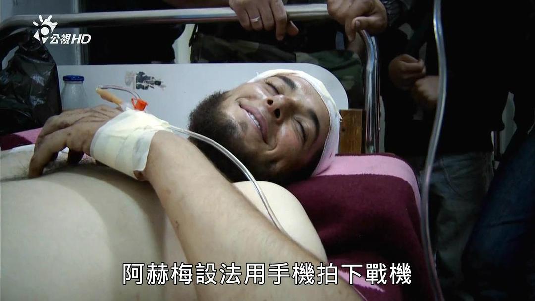 防锁线背后的叙利亚 Frontline – Syria Behind the Lines插图4 防锁线背后的叙利亚 Frontline – Syria Behind the Lines