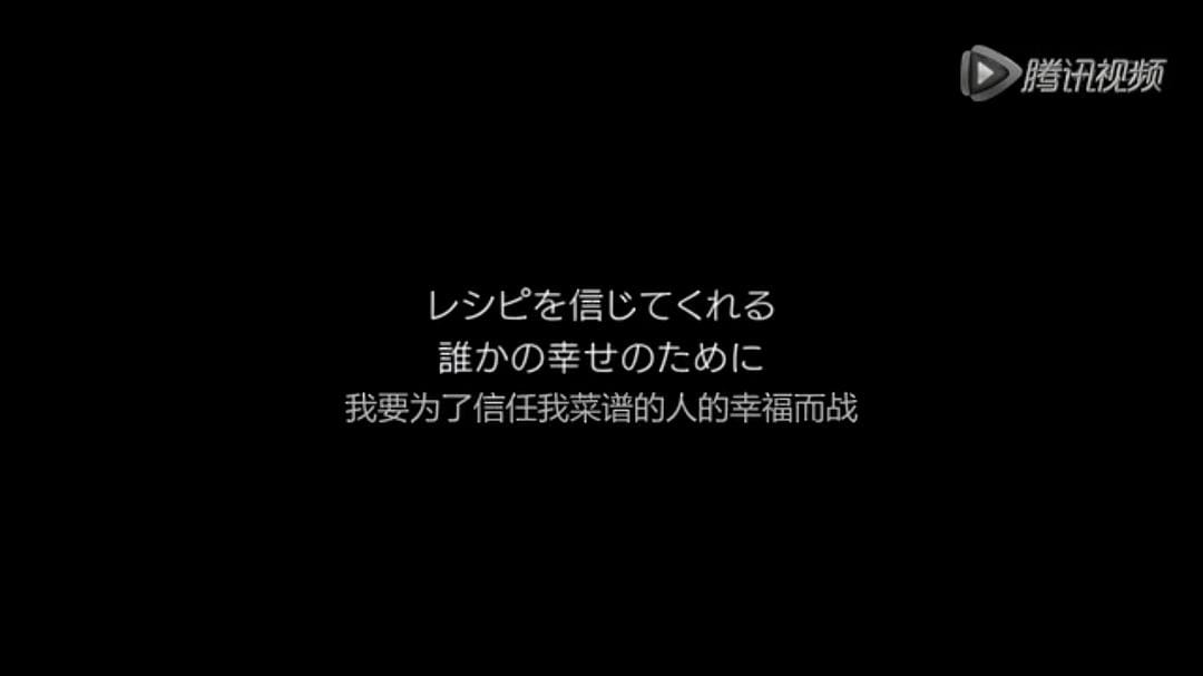 坚信料理的力量 料理家栗原晴美 料理のカを、信じていゐ 料理家栗原はゐは插图 坚信料理的力量 料理家栗原晴美 料理のカを、信じていゐ 料理家栗原はゐは