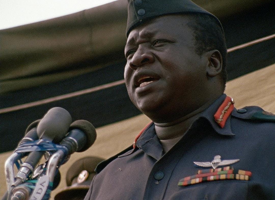 阿敏将军 Général Idi Amin Dada: Autoportrait插图 阿敏将军 Général Idi Amin Dada: Autoportrait