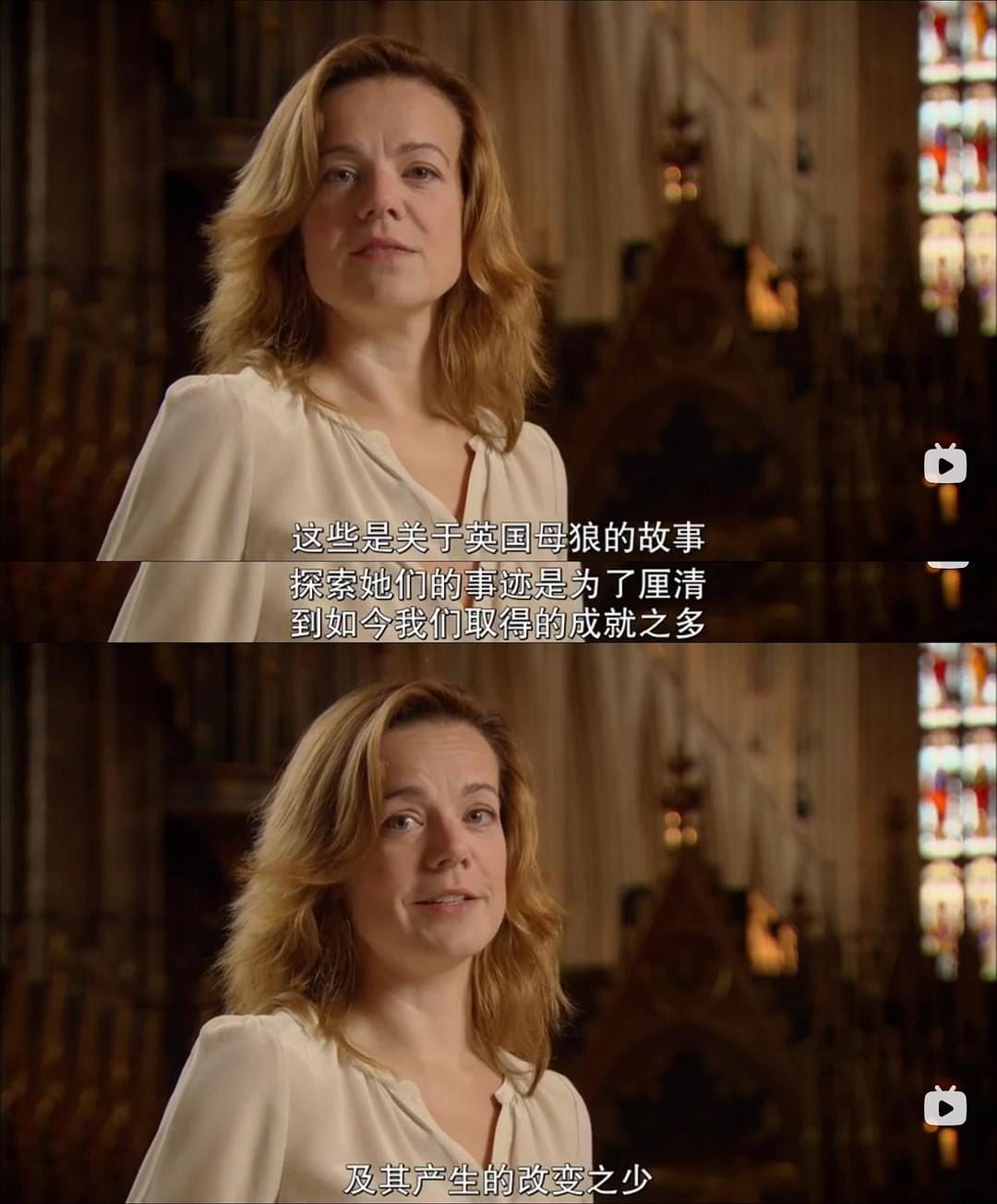 母狼:英格兰早期王后 She-Wolves: England's Early Queens插图4 母狼:英格兰早期王后 She-Wolves: England's Early Queens