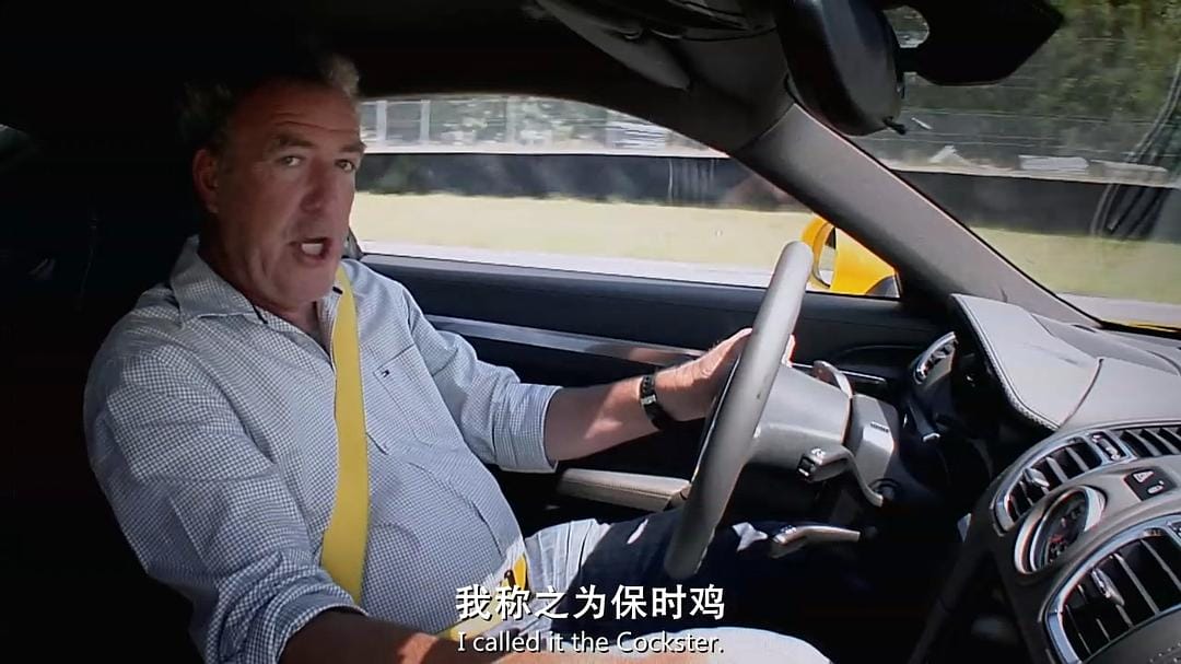 完美公路之旅 Top Gear: The Perfect Road Trip插图6 完美公路之旅 Top Gear: The Perfect Road Trip