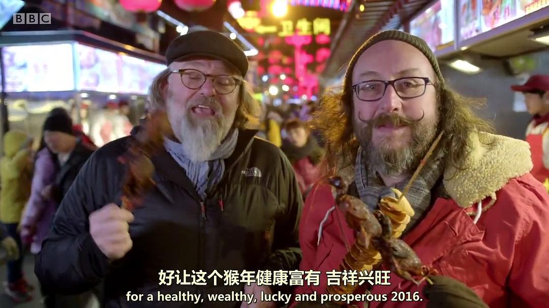 中国新年:全球最大庆典 Chinese New Year: The Biggest Celebration on Earth插图12 中国新年:全球最大庆典 Chinese New Year: The Biggest Celebration on Earth