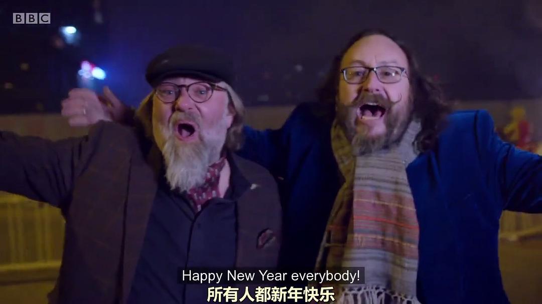 中国新年:全球最大庆典 Chinese New Year: The Biggest Celebration on Earth插图14 中国新年:全球最大庆典 Chinese New Year: The Biggest Celebration on Earth