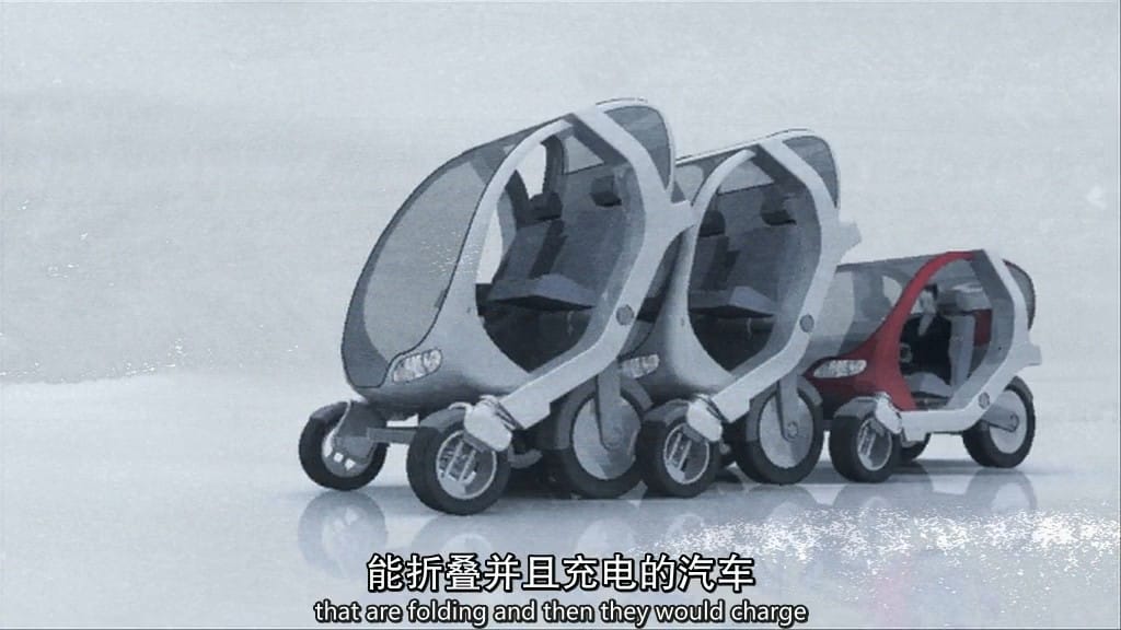 地球2100 earth 2100插图3 地球2100 earth 2100