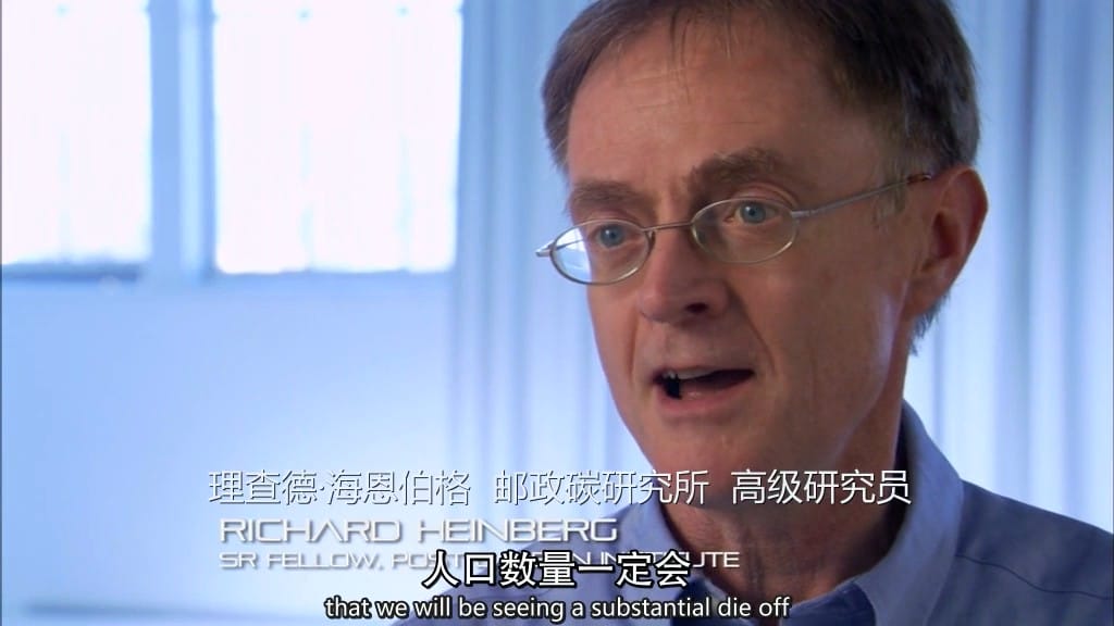 地球2100 earth 2100插图5 地球2100 earth 2100