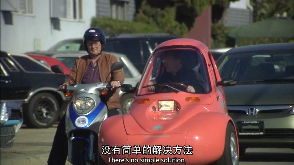 地球2100 earth 2100插图7 地球2100 earth 2100