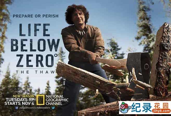 冰原生存挑战纪录片《零度以下的生活 Life Below Zero》第1-7季内嵌中字版 纪录片资源百度云盘下载 1080/MP4/128.5G插图 冰原生存挑战纪录片《零度以下的生活 Life Below Zero》第1-7季内嵌中字版 纪录片资源百度云盘下载 1080/MP4/128.5G