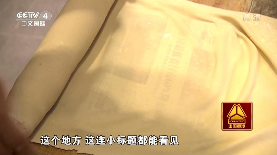 花样早餐插图3 花样早餐