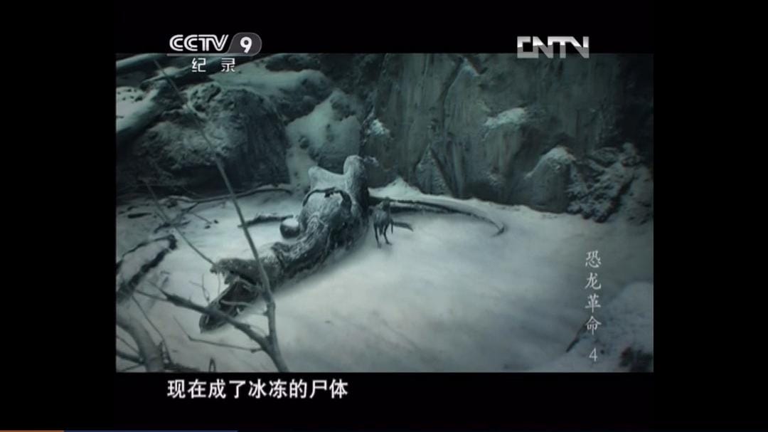 恐龙革命 Dinosaur Revolution插图3 恐龙革命 Dinosaur Revolution