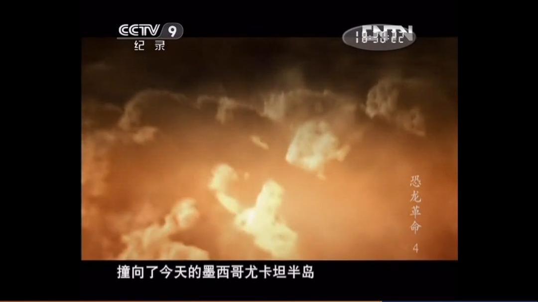 恐龙革命 Dinosaur Revolution插图4 恐龙革命 Dinosaur Revolution