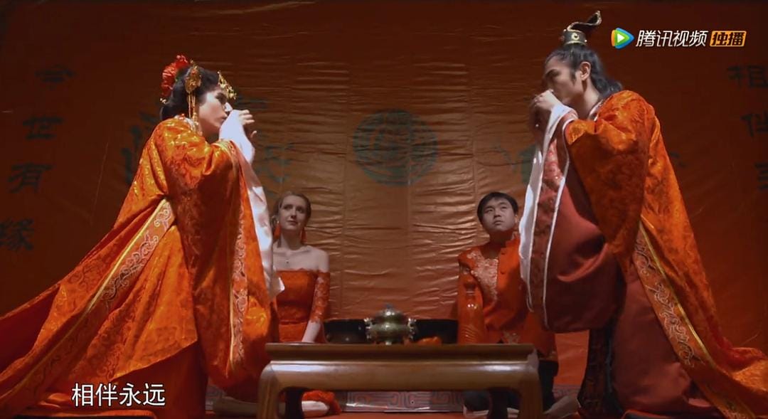 谈婚论嫁插图4 谈婚论嫁