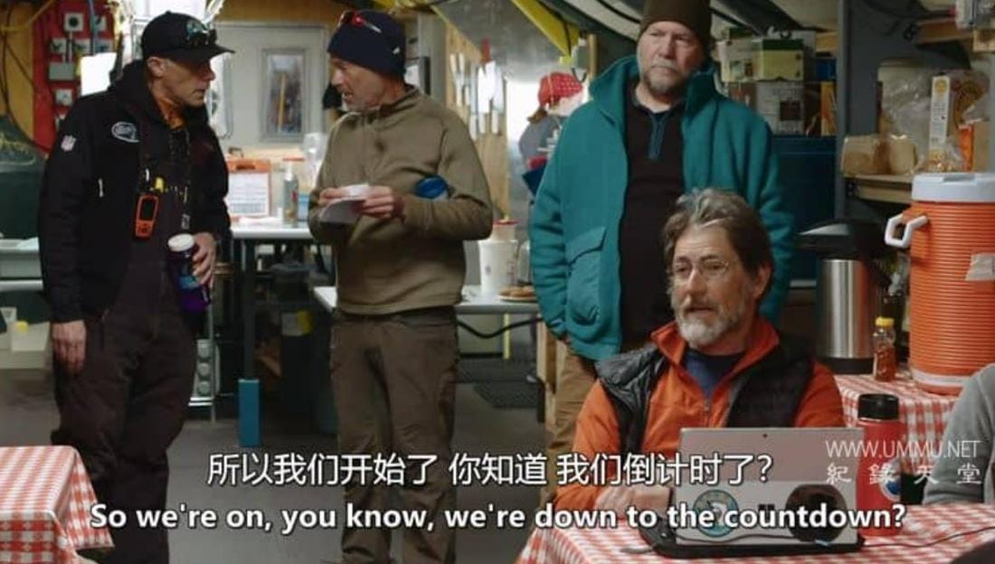 世界之底的湖泊 The Lake at the Bottom of the World插图2 世界之底的湖泊 The Lake at the Bottom of the World