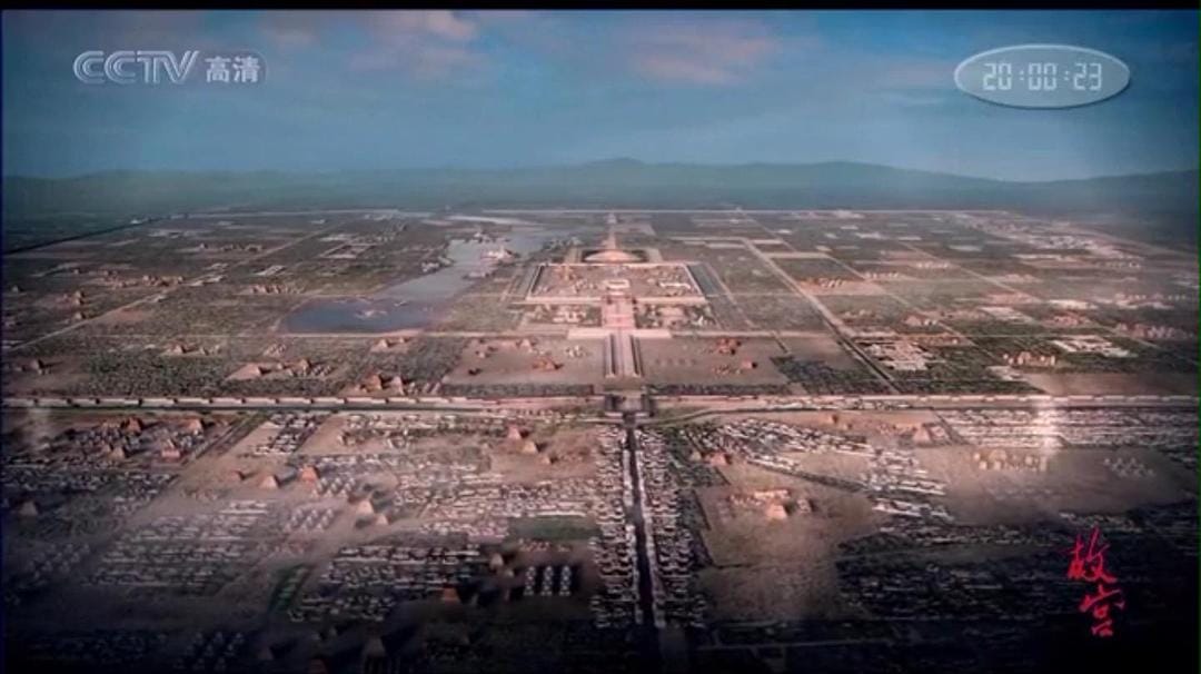 故宫插图3 故宫