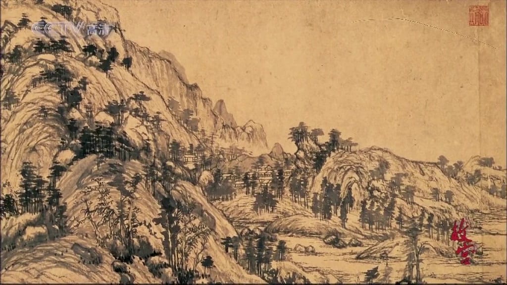 故宫插图7 故宫