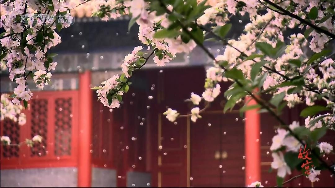 故宫插图13 故宫