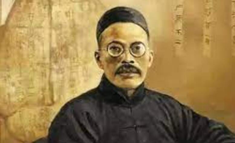 王国维插图 王国维