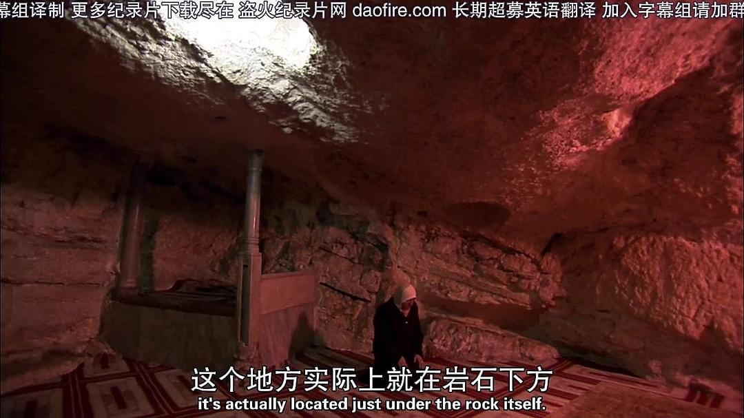 耶路撒冷:世界中心 Jerusalem: Center of the World插图7 耶路撒冷:世界中心 Jerusalem: Center of the World