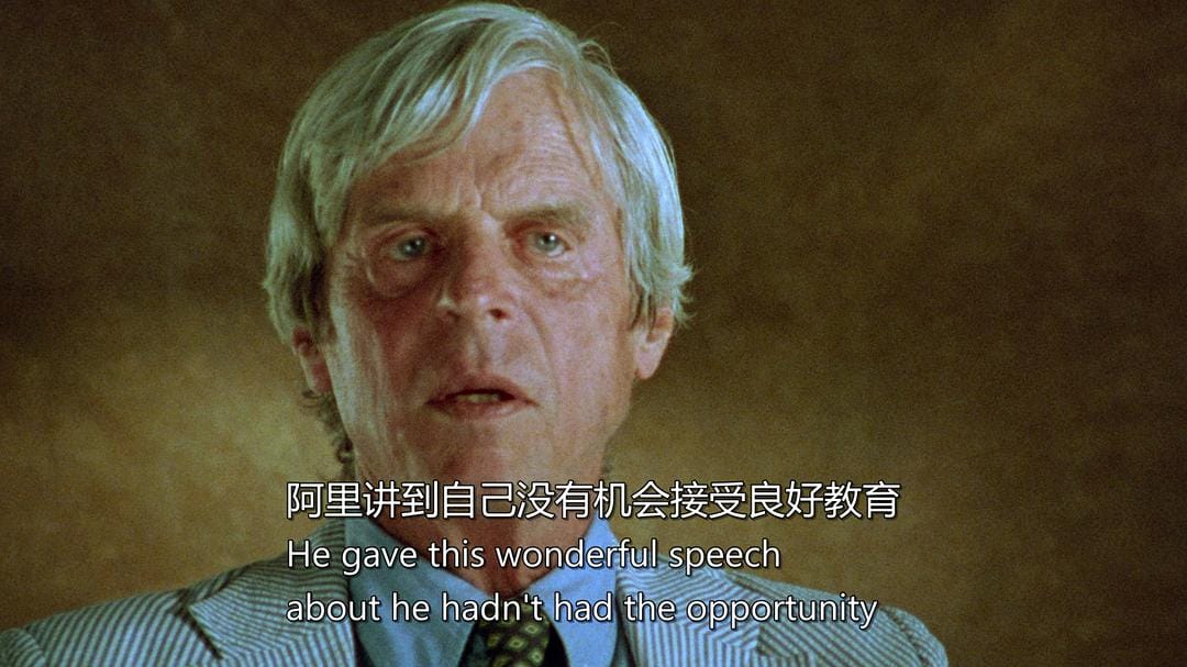 一代拳王 When We Were Kings插图10 一代拳王 When We Were Kings