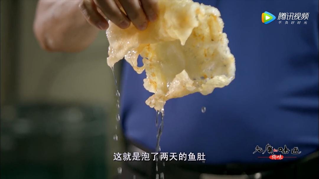 老广的味道 第四季插图1 老广的味道 第四季