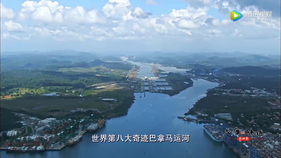 老广的味道 第四季插图6 老广的味道 第四季