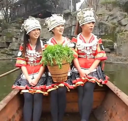 湘当韵味插图3 湘当韵味