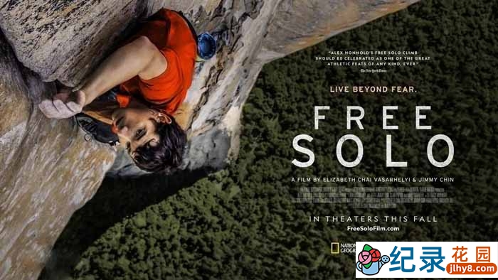 国家地理户外攀岩纪录片《徒手攀岩 Free Solo》全1集 720P/1080i高清纪录片资源百度云盘下载插图 国家地理户外攀岩纪录片《徒手攀岩 Free Solo》全1集 720P/1080i高清纪录片资源百度云盘下载