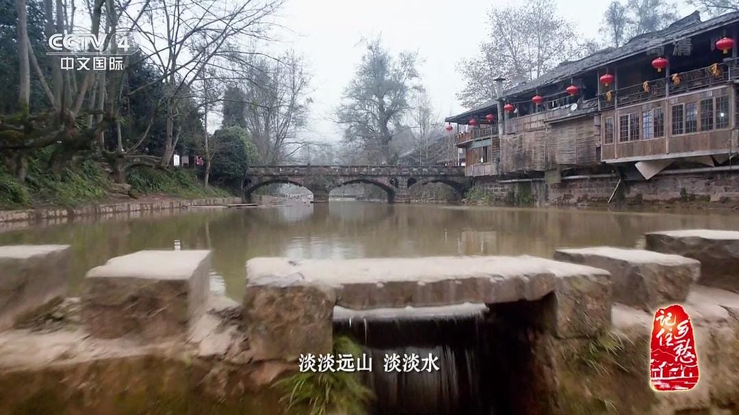 记住乡愁 第二季插图7 记住乡愁 第二季