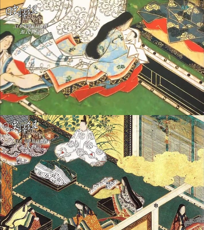 源氏物语诞生的秘密~千年物语从丑闻开始 “源氏物语”诞生の秘密~千年の物语はスキャンダル插图5 源氏物语诞生的秘密~千年物语从丑闻开始 “源氏物语”诞生の秘密~千年の物语はスキャンダル