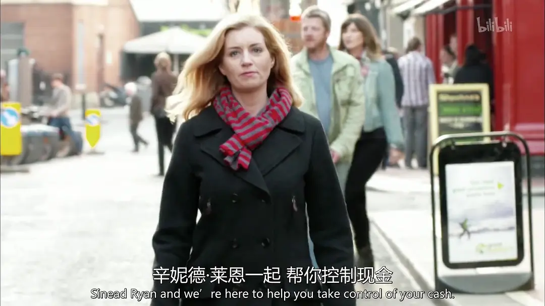 金钱与我 My Money & Me插图3 金钱与我 My Money & Me