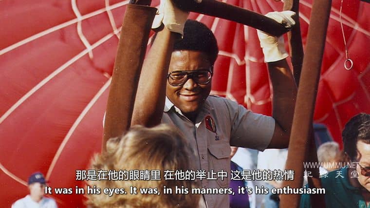 气球先生 Balloon Man插图4 气球先生 Balloon Man