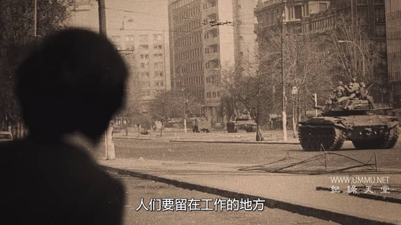 旧案重提:体育场大屠杀 ReMastered: Massacre at the Stadium插图4 旧案重提:体育场大屠杀 ReMastered: Massacre at the Stadium