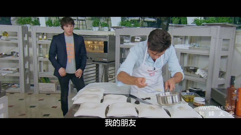 伊布丽的美食遗产 The Legacy of ElBulli插图3 伊布丽的美食遗产 The Legacy of ElBulli