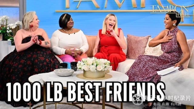 重量级闺蜜 全1-3季 1000-lb Best Friends插图4 重量级闺蜜 全1-3季 1000-lb Best Friends