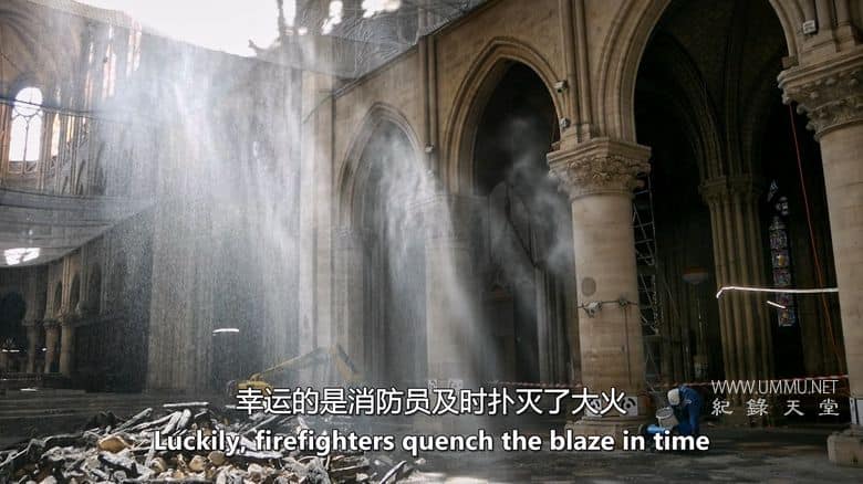 巴黎圣母院失落的坟墓 Lost Tombs of Notre Dame插图2 巴黎圣母院失落的坟墓 Lost Tombs of Notre Dame