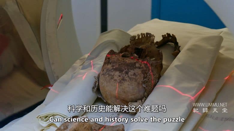 巴黎圣母院失落的坟墓 Lost Tombs of Notre Dame插图4 巴黎圣母院失落的坟墓 Lost Tombs of Notre Dame