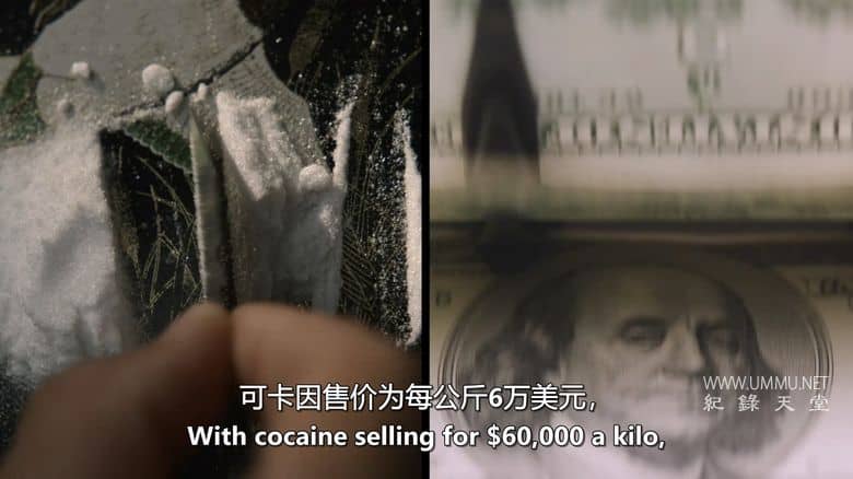 黑帮编年史 Gangland Chronicles插图3 黑帮编年史 Gangland Chronicles