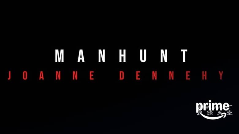 追捕:追逐狐狸 Manhunt: Chasing the Fox插图1 追捕:追逐狐狸 Manhunt: Chasing the Fox