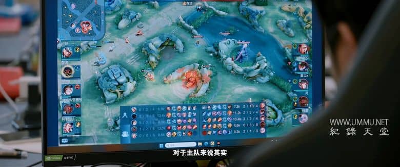 今年二十二 More Than a Game插图3 今年二十二 More Than a Game