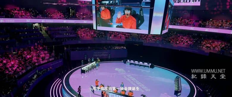 今年二十二 More Than a Game插图5 今年二十二 More Than a Game