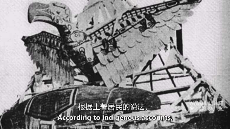 失落的怪物档案 Lost Monster Files插图4 失落的怪物档案 Lost Monster Files