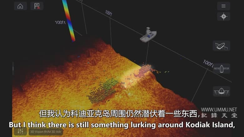 失落的怪物档案 Lost Monster Files插图6 失落的怪物档案 Lost Monster Files