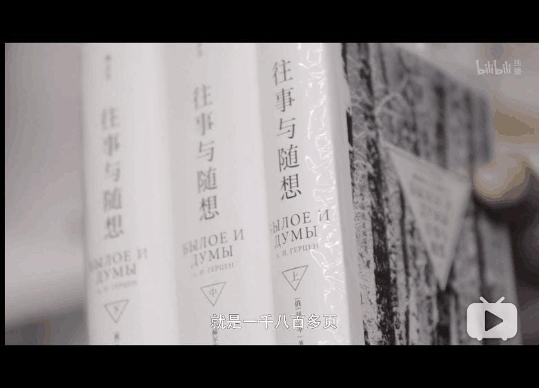 但是还有书籍 1-3季插图9 但是还有书籍 1-3季