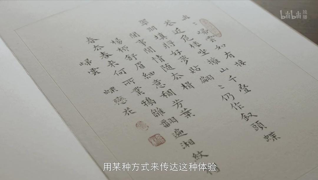 但是还有书籍 1-3季插图13 但是还有书籍 1-3季