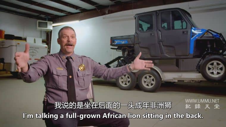 邪恶的西部谋杀案 Murder in the Wicked West插图2 邪恶的西部谋杀案 Murder in the Wicked West